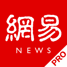 网易